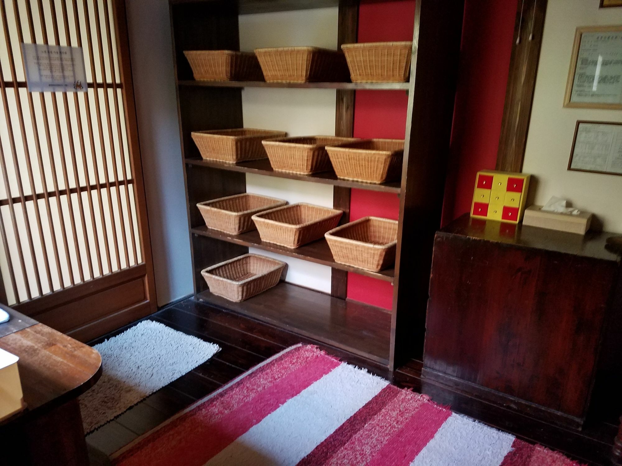Yufuin Besso Shikisai 傳統日式旅館 Yufu