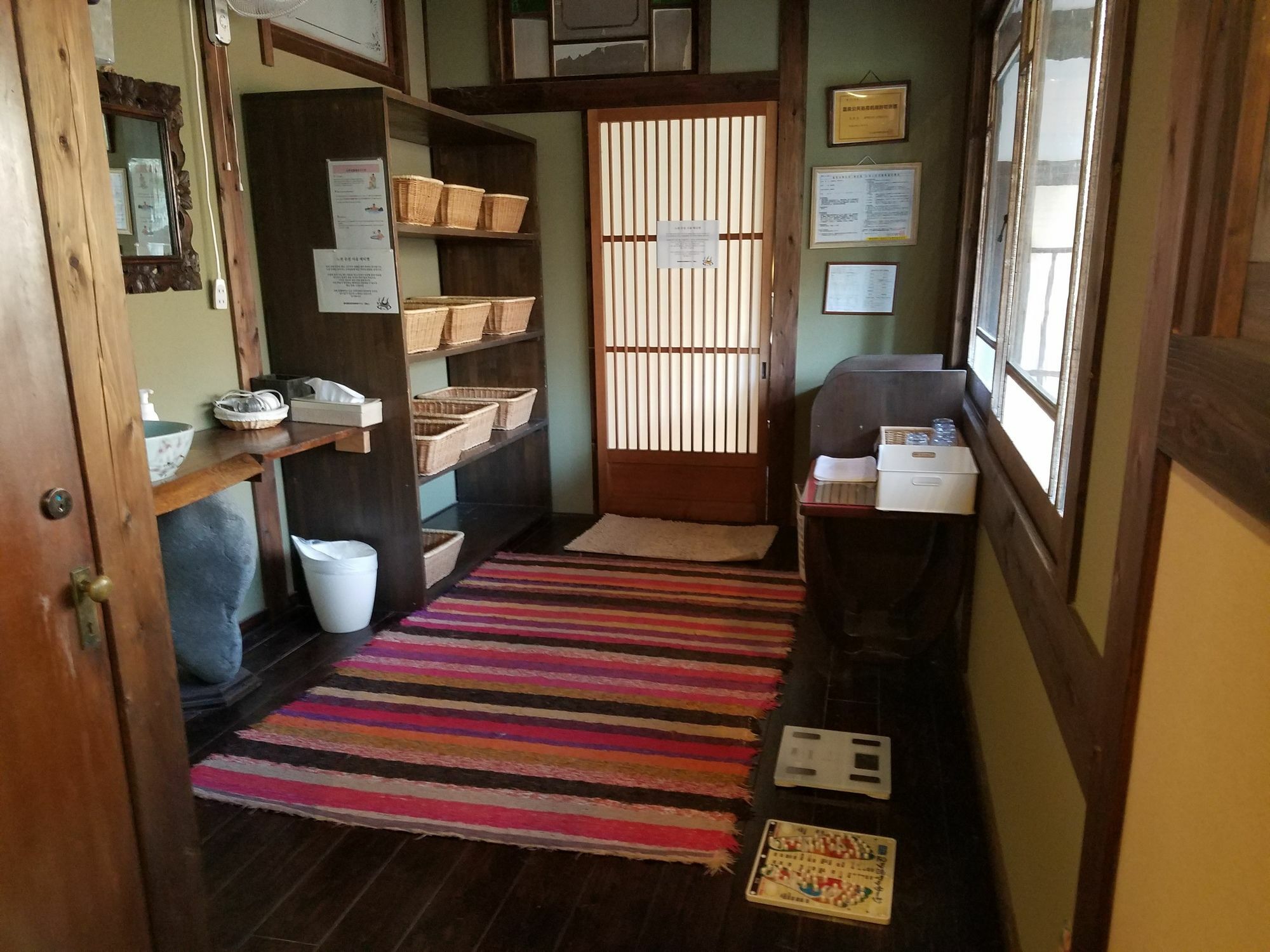 傳統日式旅館 Yufuin Besso Shikisai